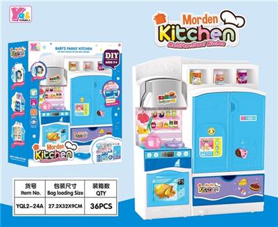 The kitchen suits - OBL818328