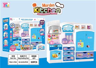 The kitchen suits - OBL818332