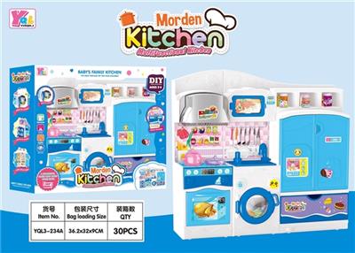 The kitchen suits - OBL818333