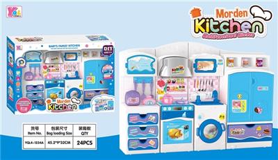 The kitchen suits - OBL818334