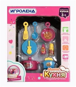 The kitchen suits - OBL818335