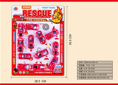 12 back to the fire brigade - OBL818356