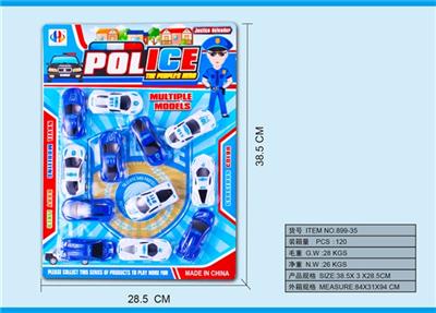 12 pack back to the police car - OBL818360