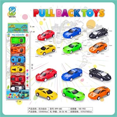 Back in combination - OBL818379