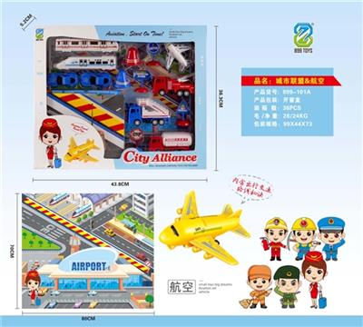 城市联盟＆航空 - OBL818399