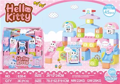 Hello Kitty 45 PCS - OBL818406