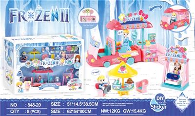 Dream princess - OBL818413