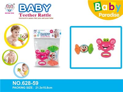 Baby teeth that bell - OBL818446