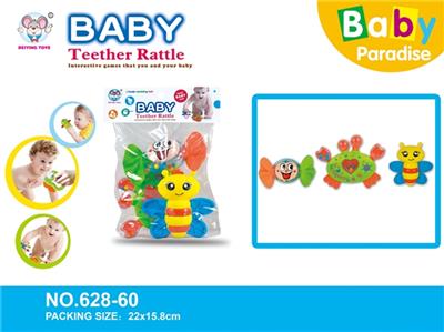 Baby teeth that bell - OBL818447
