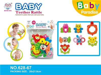 Baby teeth that bell - OBL818454