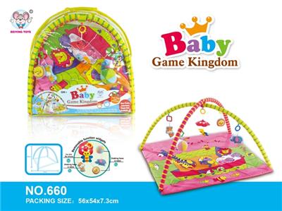 Baby carpet fitness - OBL818471