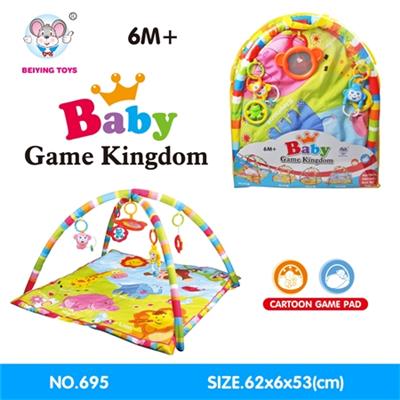 Baby carpet fitness - OBL818486