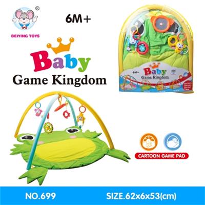 Baby carpet fitness - OBL818490