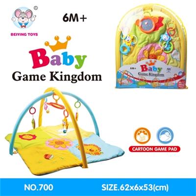 Baby carpet fitness - OBL818491