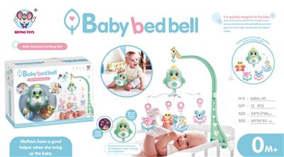 The bird bedside bell - OBL818499
