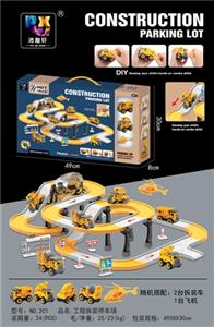 Engineering disassembling the parking lot - OBL818586