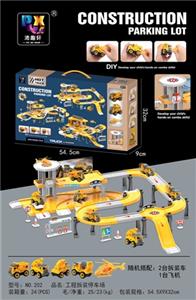 Engineering disassembling the parking lot - OBL818587