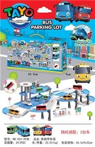 Tai road parking lot - OBL818605