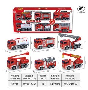6只装消防车 - OBL818637