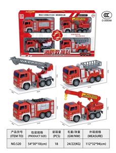 4只装消防车 - OBL818638