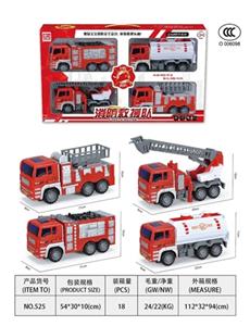 4只装消防车 - OBL818639