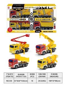 4只工程车 - OBL818641