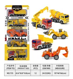 5 a truck - OBL818643