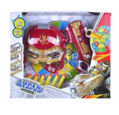 EVA mask soft bullet gun - OBL818668