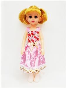 18-inch Arabic IC live eye fashion girl - OBL818833