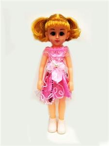 18-inch Arabic IC live eye fashion girl - OBL818835