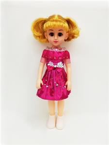 18-inch Arabic IC live eye fashion girl - OBL818837