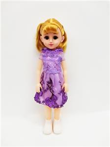 18-inch Arabic IC live eye fashion girl - OBL818840