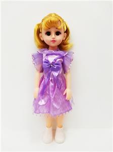 18-inch Arabic IC live eye fashion girl - OBL818844