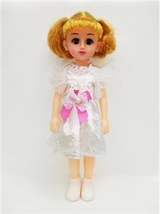 18-inch Arabic IC live eye fashion girl - OBL818845