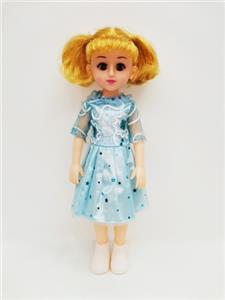 18-inch Arabic IC live eye fashion girl - OBL818849