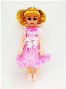 18-inch Arabic IC live eye fashion girl - OBL818854