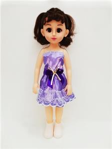 18-inch Arabic IC live eye fashion girl - OBL818857