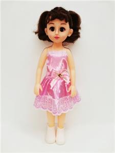 18-inch Arabic IC live eye fashion girl - OBL818858