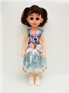 18-inch Arabic IC live eye fashion girl - OBL818860
