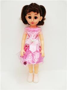18-inch Arabic IC live eye fashion girl - OBL818861