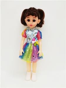 18-inch Arabic IC live eye fashion girl - OBL818862