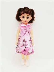 18-inch Arabic IC live eye fashion girl - OBL818864