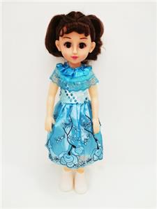 18-inch Arabic IC live eye fashion girl - OBL818865