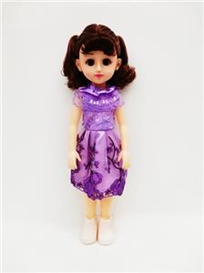 18-inch Arabic IC live eye fashion girl - OBL818866