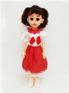 18-inch Arabic IC live eye fashion girl - OBL818867