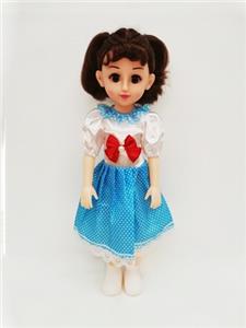 18-inch Arabic IC live eye fashion girl - OBL818868