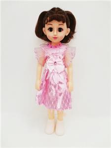 18-inch Arabic IC live eye fashion girl - OBL818869