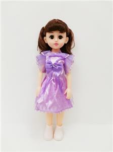 18-inch Arabic IC live eye fashion girl - OBL818870