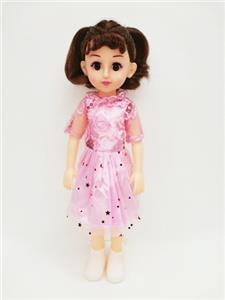 18-inch Arabic IC live eye fashion girl - OBL818874