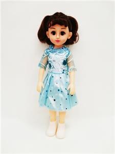 18-inch Arabic IC live eye fashion girl - OBL818875